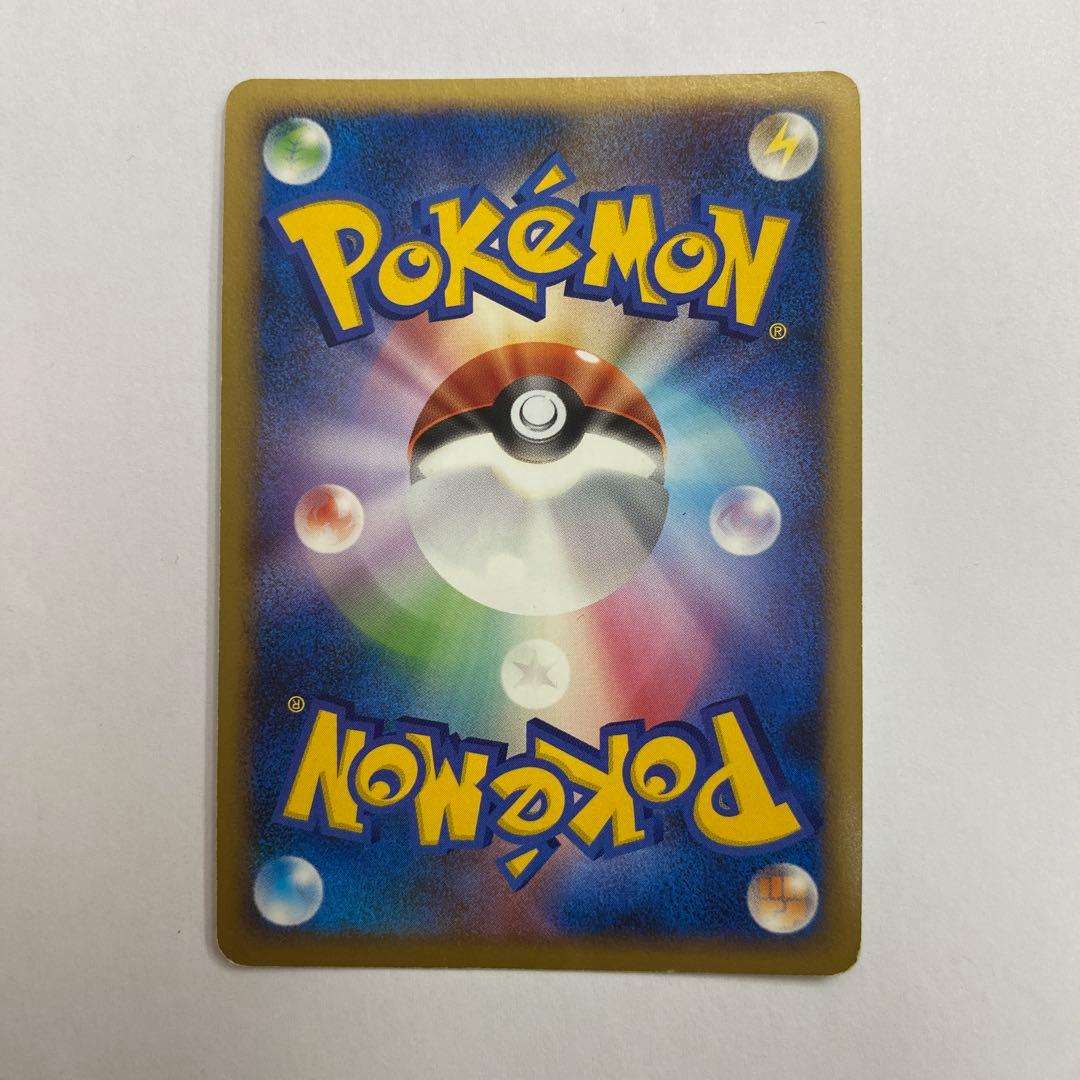 管理い　状態A−ポケモンカード 勝利のメダル 金 ピカチュウ 2007