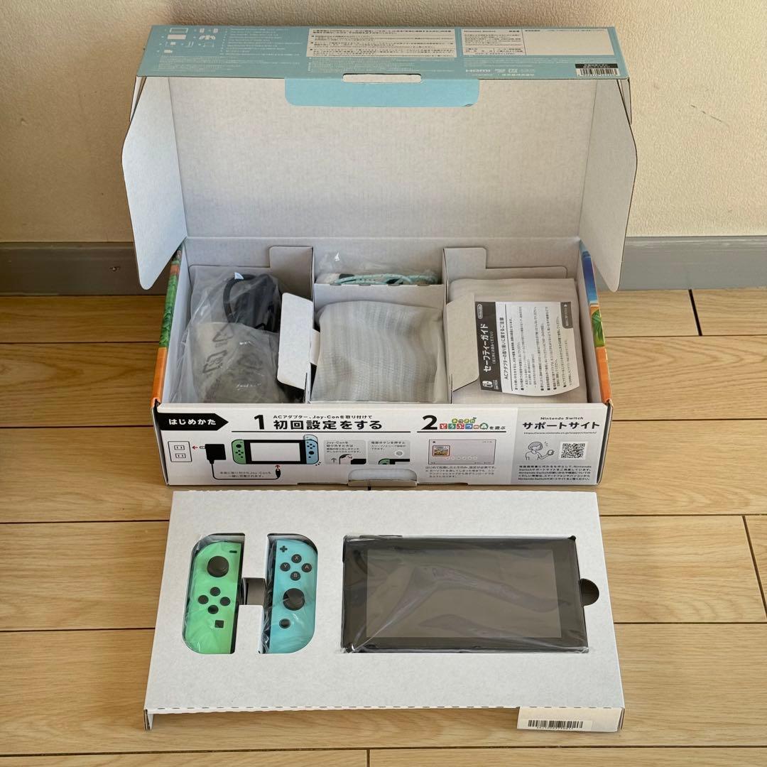 Nintendo Switch あつまれどうぶつの森 エディション