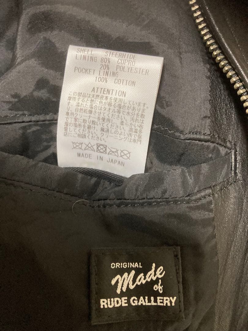 RUDE GALLERY シングルライダースジャケット ブラック