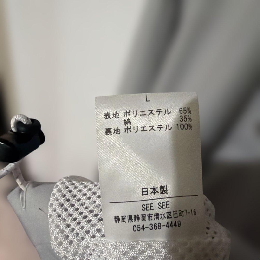 seesee frige コラボ　サイズL sporty pullover