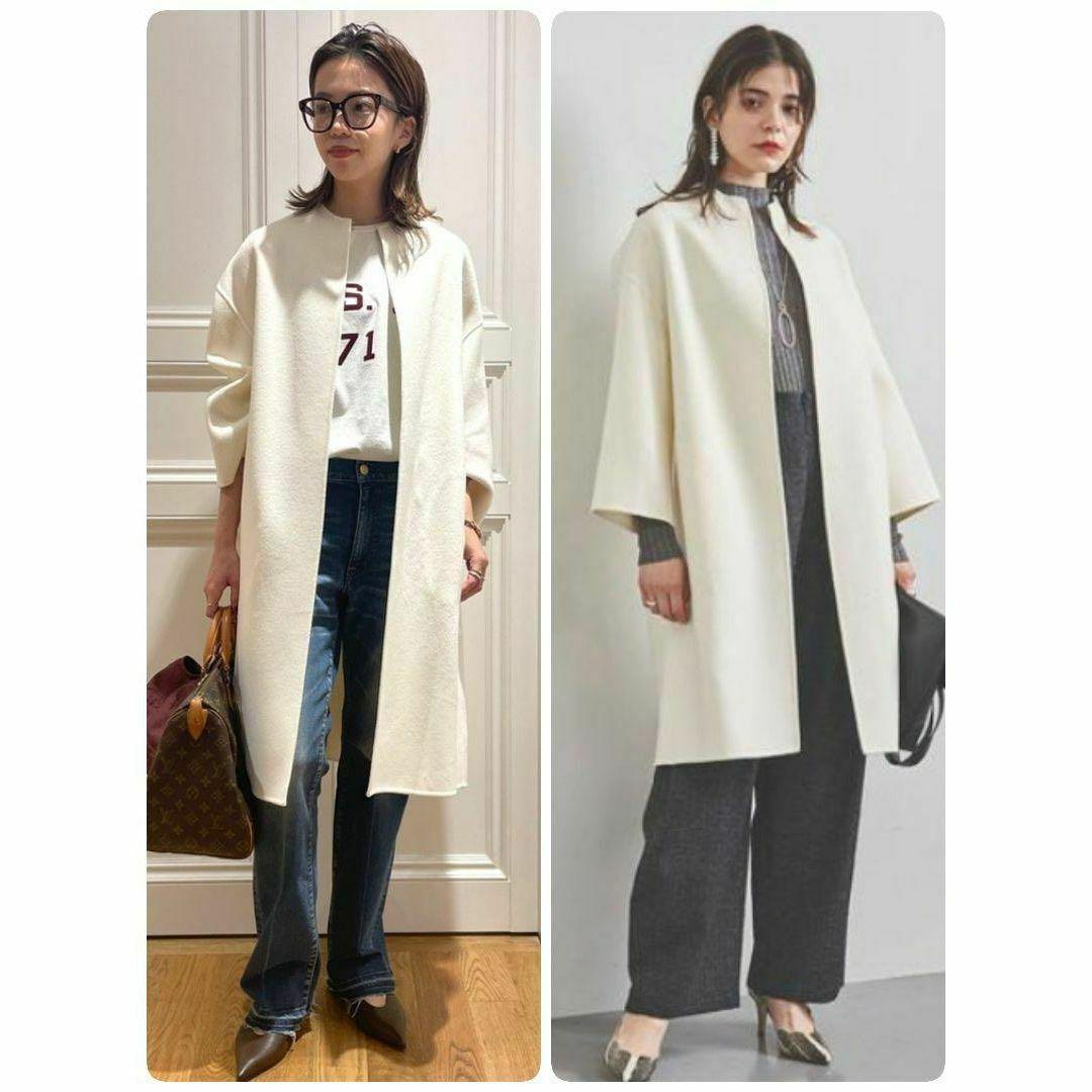 【MADISON BLUE】 ボトルネックビーバーコート/ベージュ