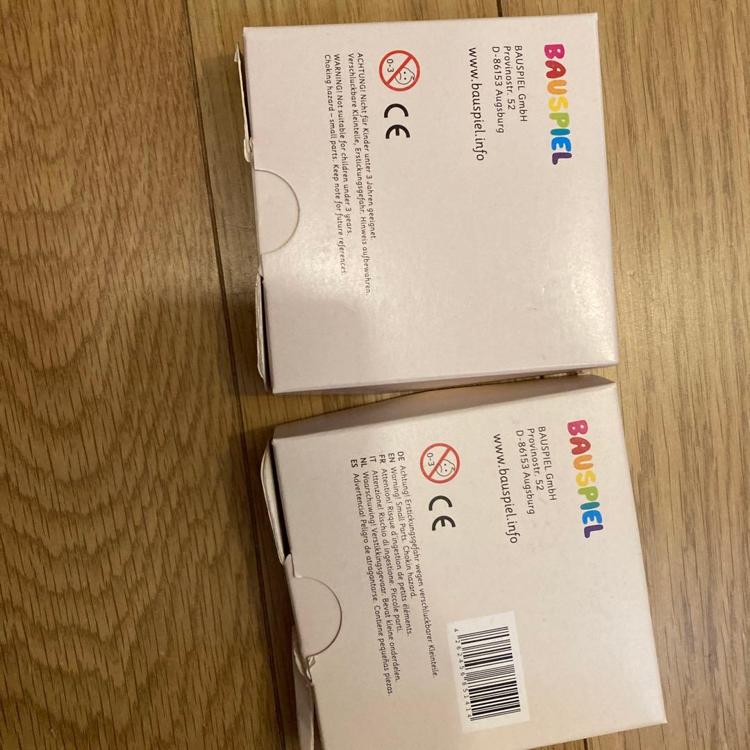 BAUSPIEL ルーセントシリンダー16×2個