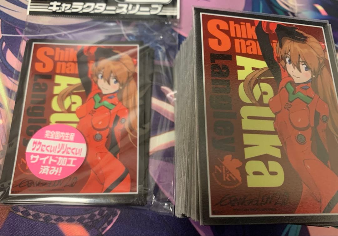 ユニオンアリーナ 黄エヴァ ヒロインズ パラレルデッキ