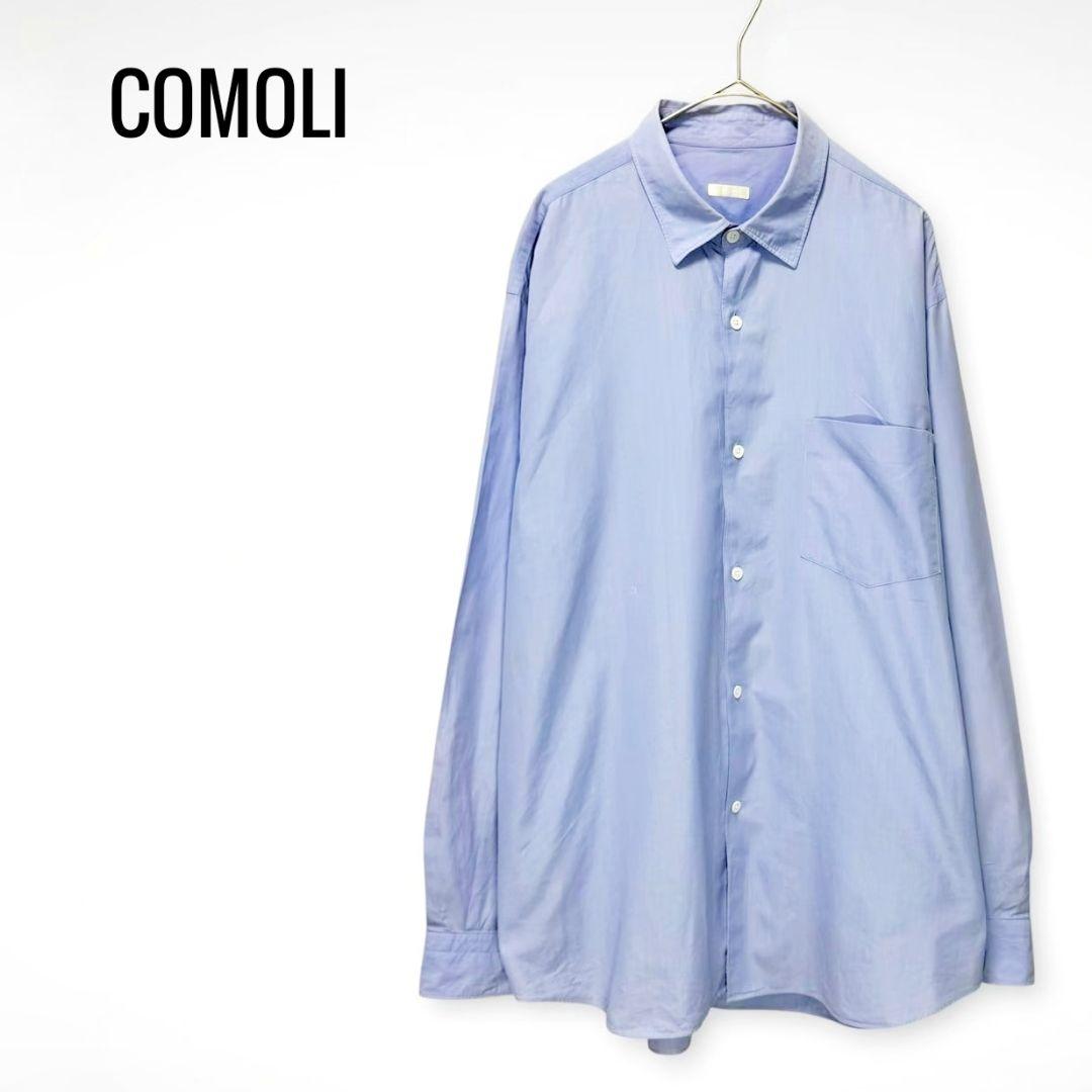 COMOLI 20SS コモリシャツ SAX 3