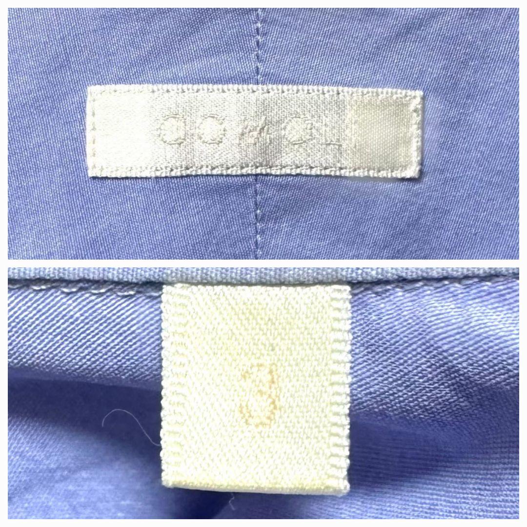 COMOLI 20SS コモリシャツ SAX 3