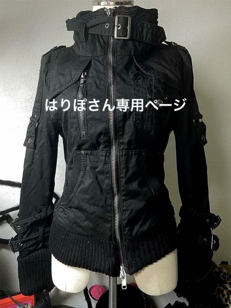 はりぽさん専用ページ