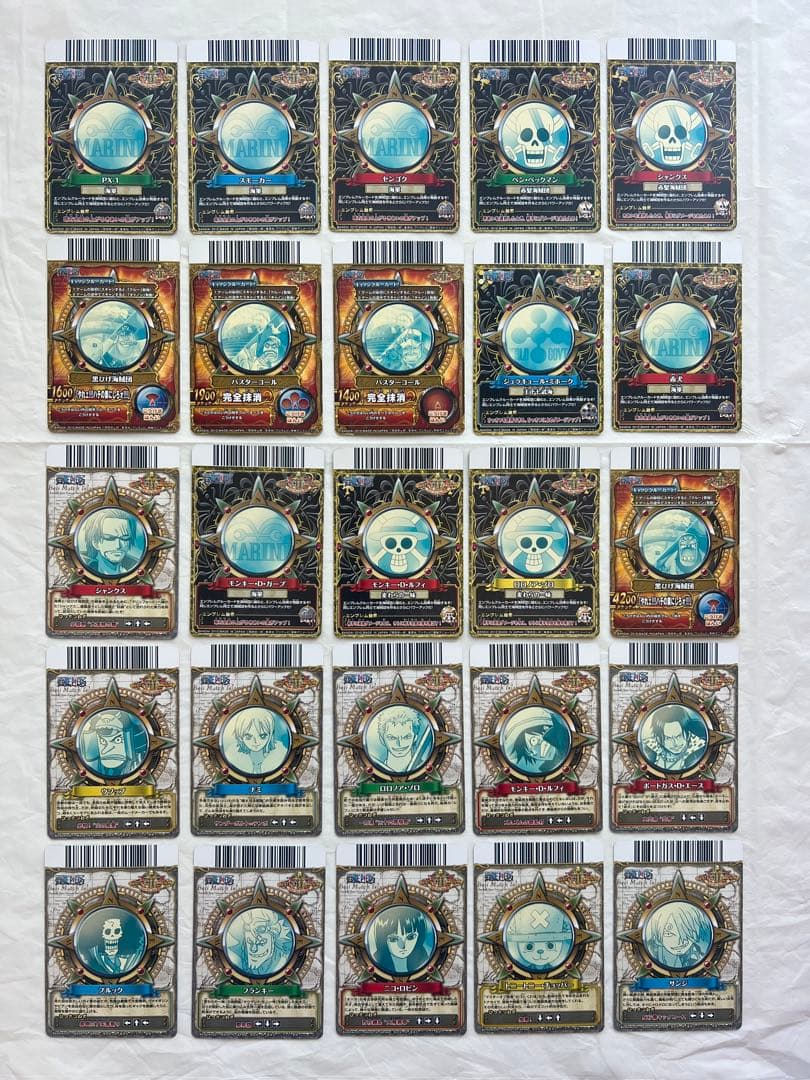 ワンピース　ワンピーベリーマッチ　ダブル　w ic アイシー　まとめ売り