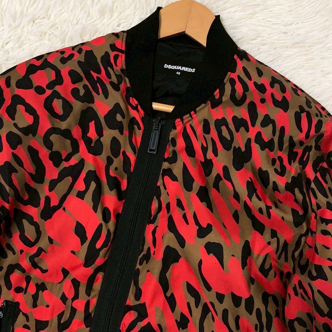 美品◎DSQUARED2 レオパード ブルゾン ボンバージャケット 48サイズ