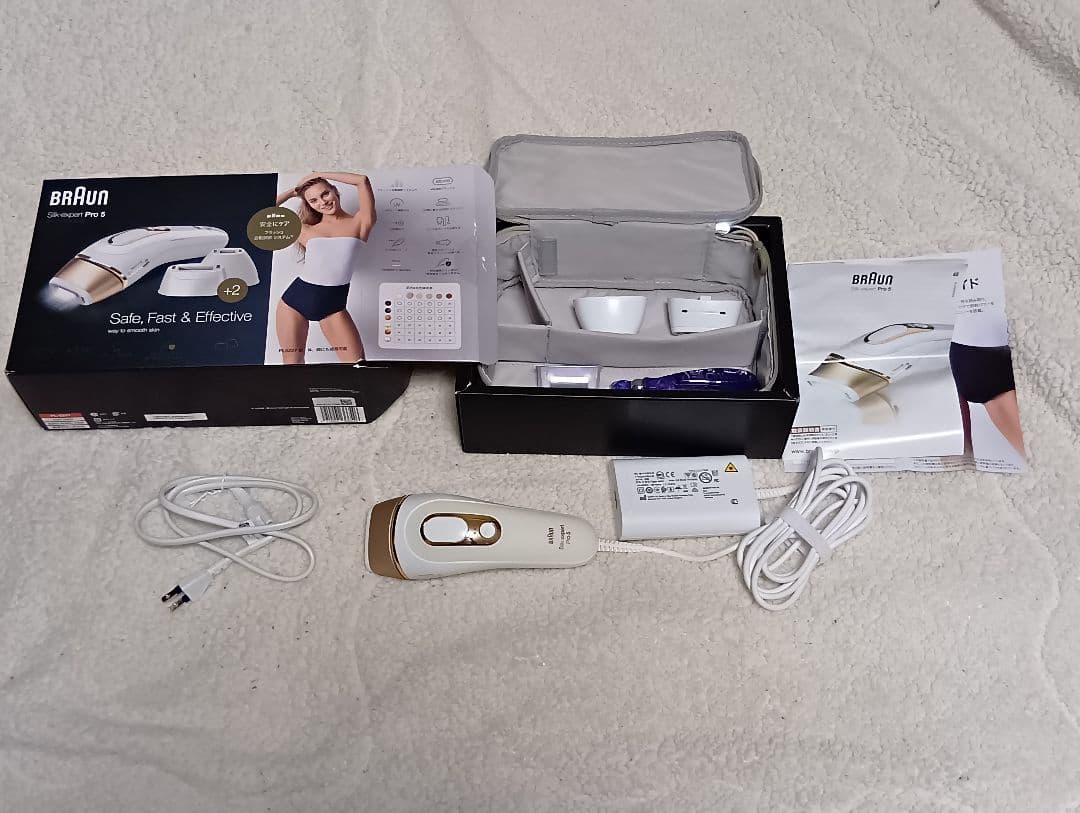 Braun Silk Expert Pro 5 脱毛器