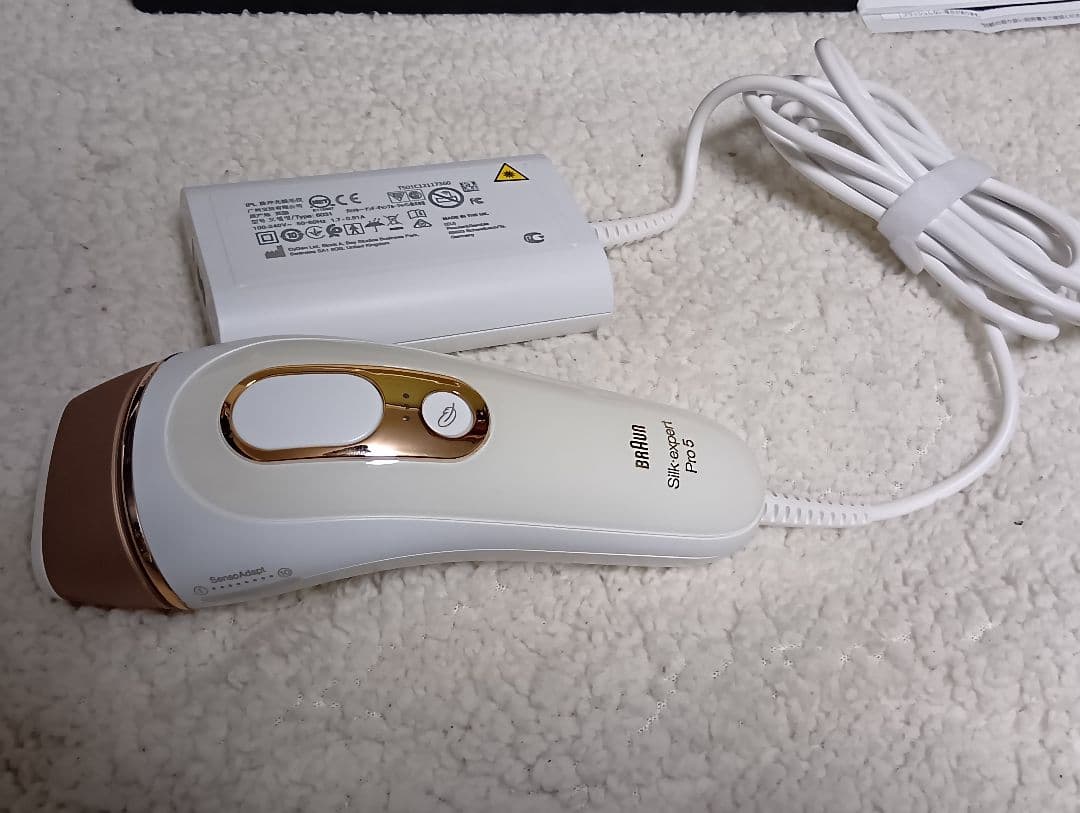 Braun Silk Expert Pro 5 脱毛器