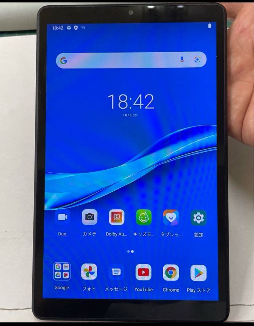 simフリー4g LTE Lenovo 8.0型タブレットM8TB-8505F