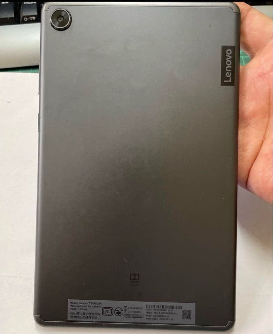 simフリー4g LTE Lenovo 8.0型タブレットM8TB-8505F