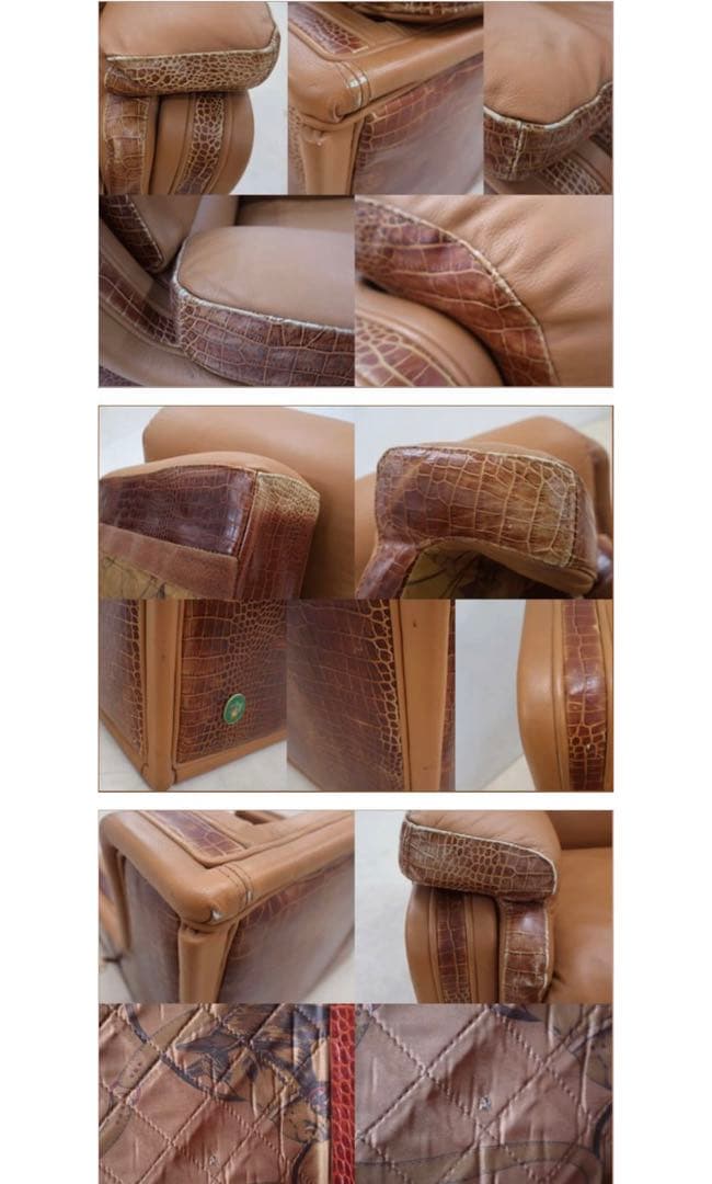 ルチル　GUCCIソファ グッチ