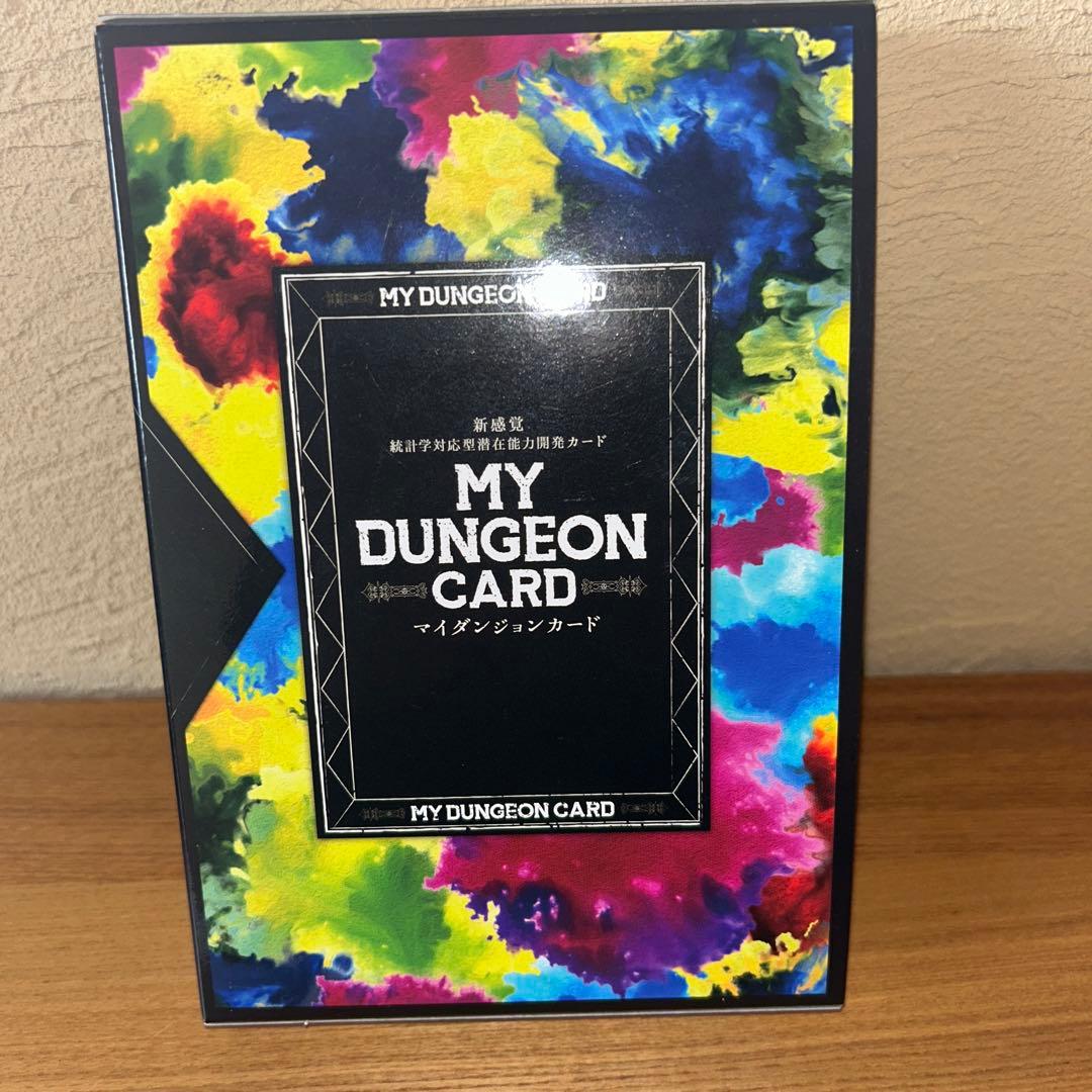 マイダンジョンカード　黒羽さえり