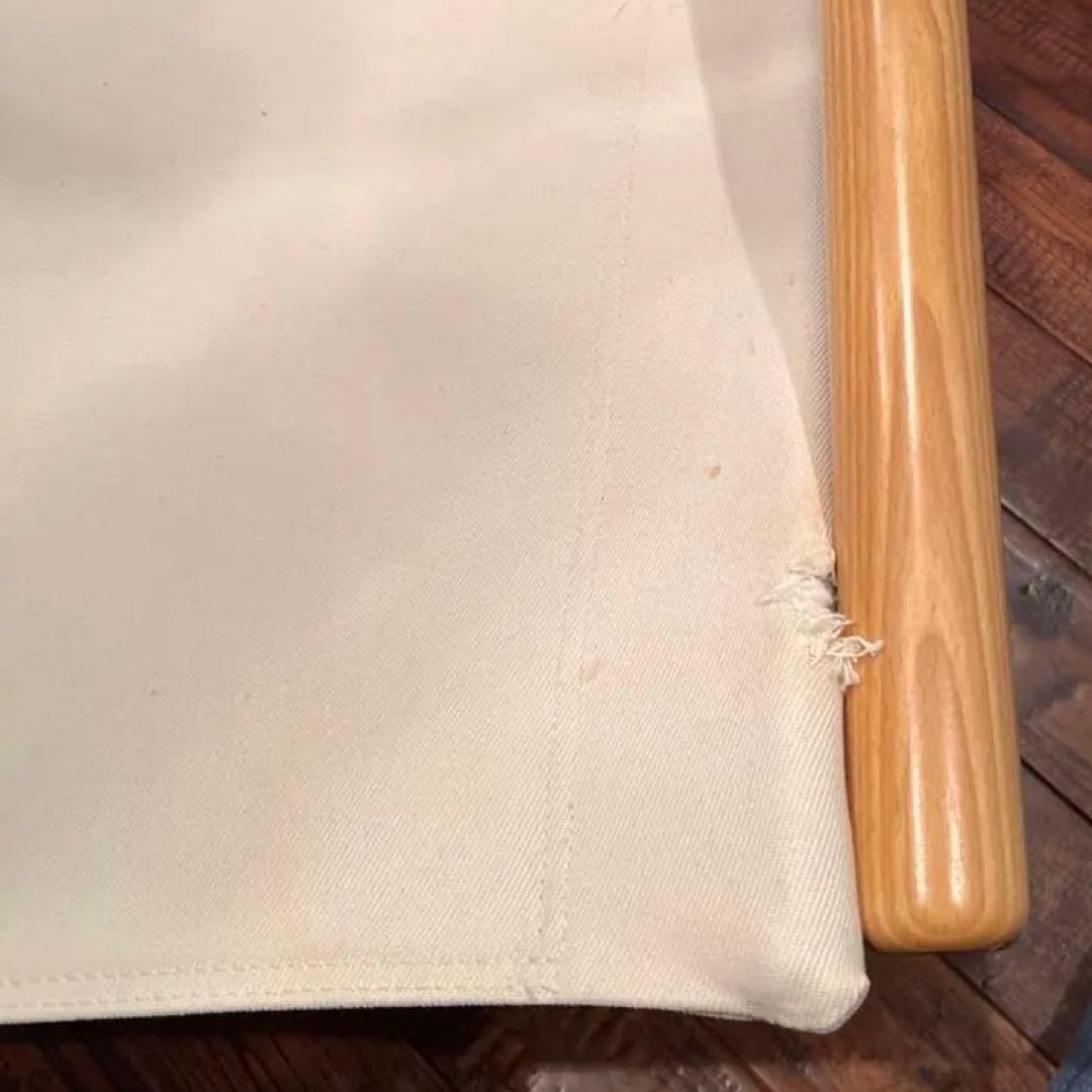 ニーチェア　ロッキング