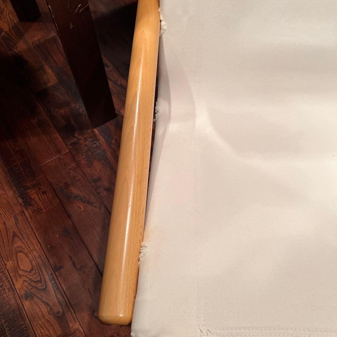 ニーチェア　ロッキング