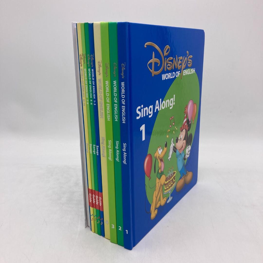 シングアロング　旧子役DVD　ディズニー英語システム　DWE　703626