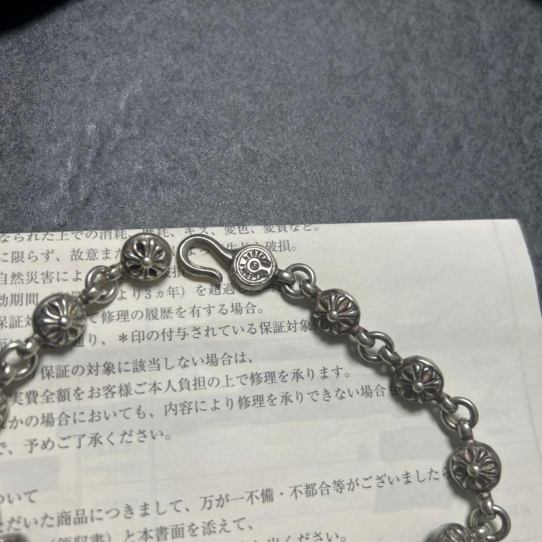 クロムハーツ #1クロスボールタイニーCHクロス シルバーブレスレット