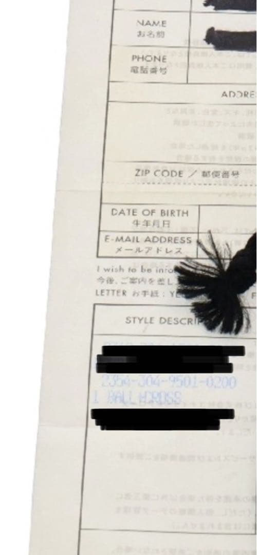 クロムハーツ #1クロスボールタイニーCHクロス シルバーブレスレット