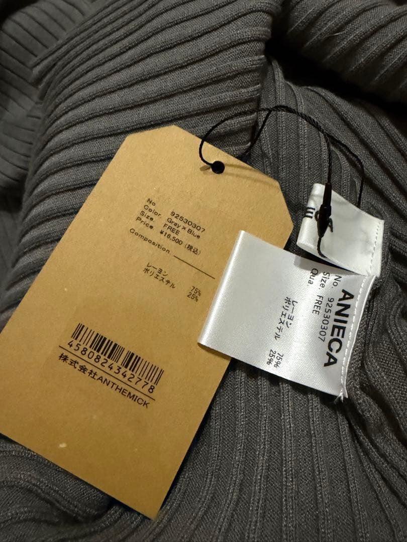 Bicolor Rib Knit/バイカラー リブ ニット Gray×Blue