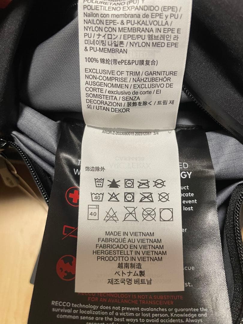 正規品タグ付き　Arc'teryx アークテリクス　ベータジャケット2025SS