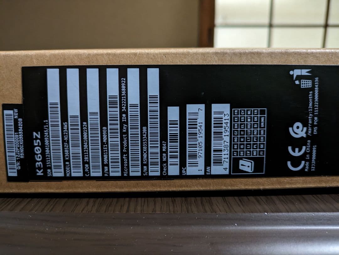 送料無料！ASUS Vivobook 16X K3605ZF-N1234WS