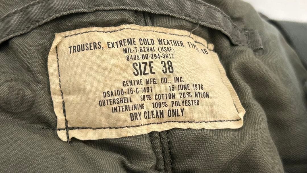 実物 USED 米軍 U.S.A.F. F-1B フライトパンツ Size38