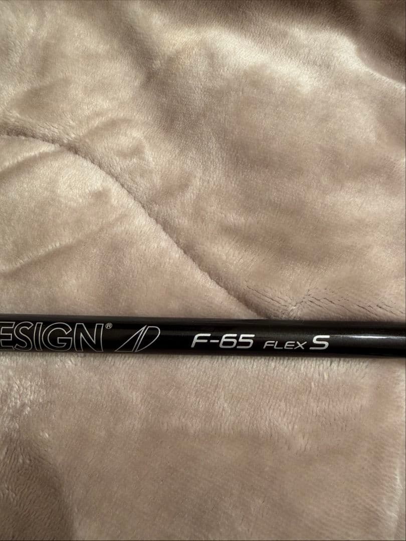 ツアーAD F65シャフト　フェアウェイウッド用　PINGスリーブ付き