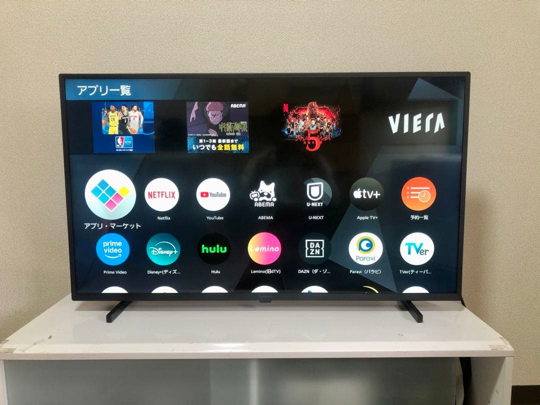 パナソニック 40インチ 4K 液晶テレビ VIERA TH-40JX750