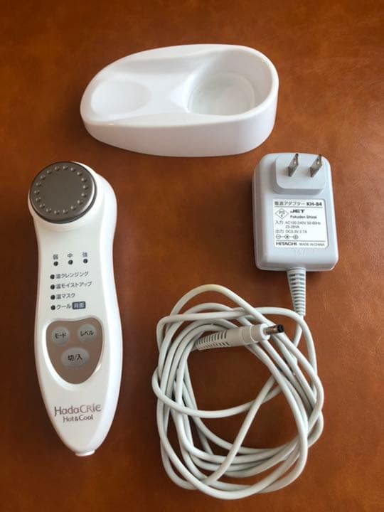 ボディ・フェイスケア HADA CRIE