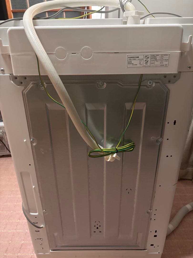 （ちー) 2021年式全自動洗濯機8キロYWM-TV80G1