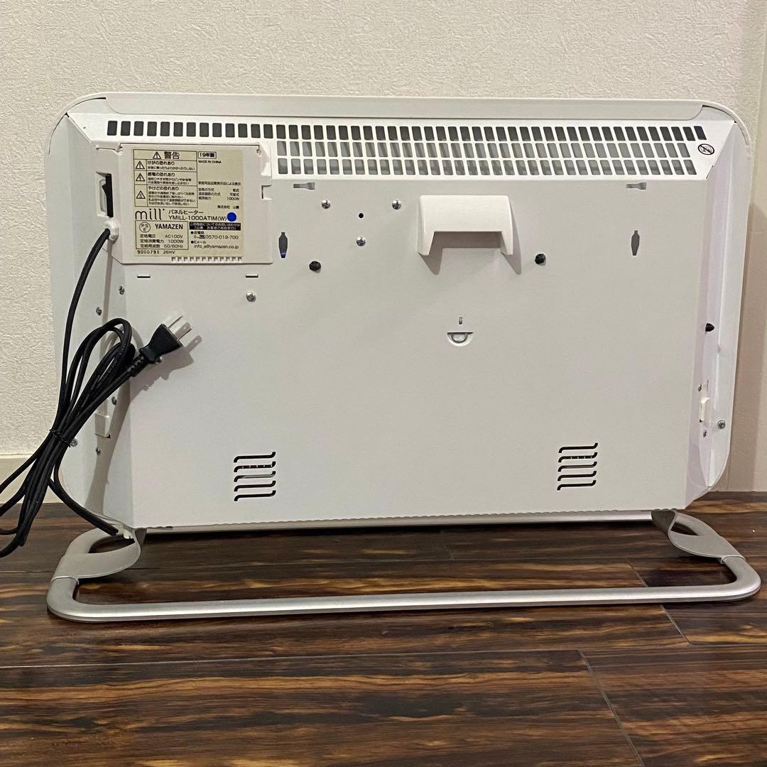 mill パネルヒーター