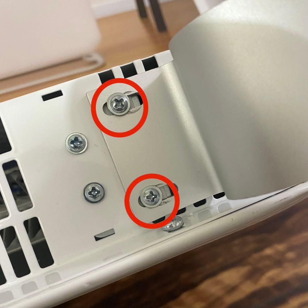 mill パネルヒーター