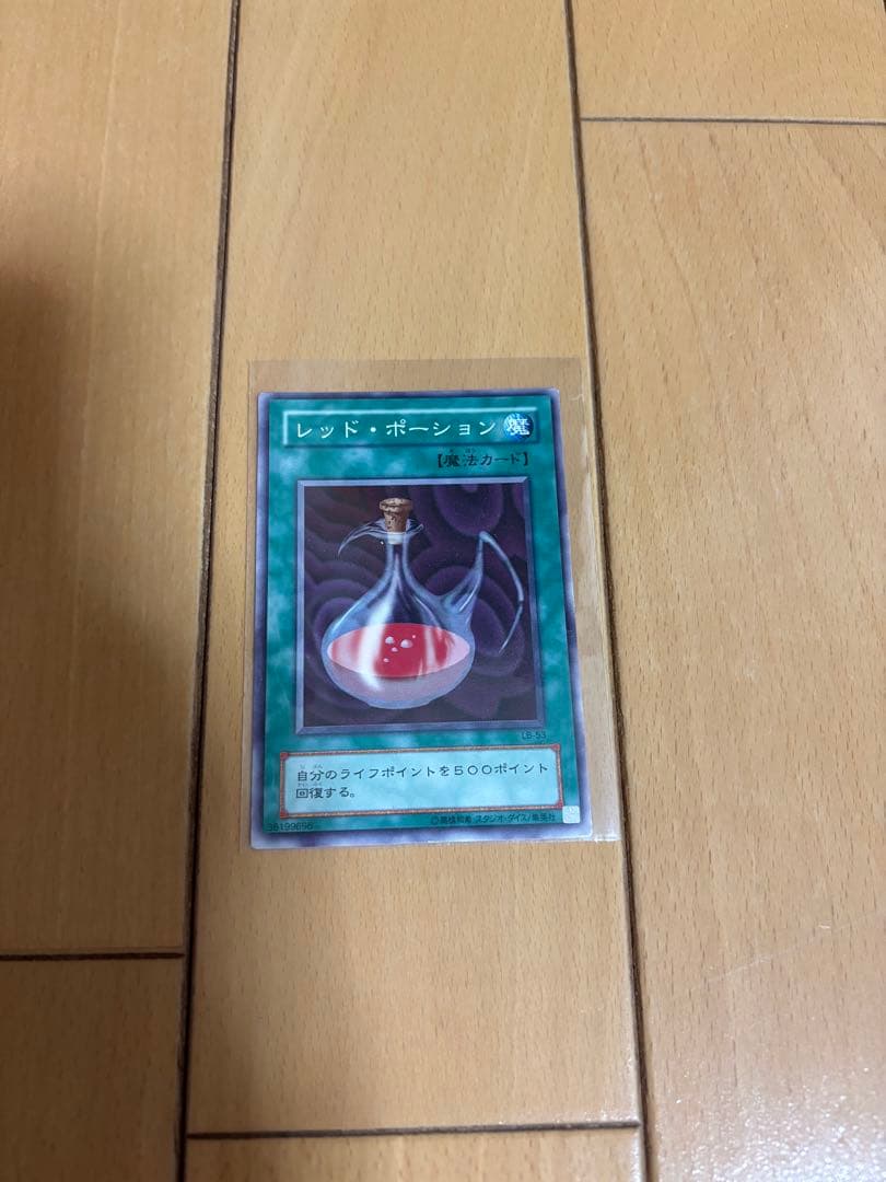 【豪華セット】遊戯王 まとめ売り マジシャン・オブ・ブラックカオス 等