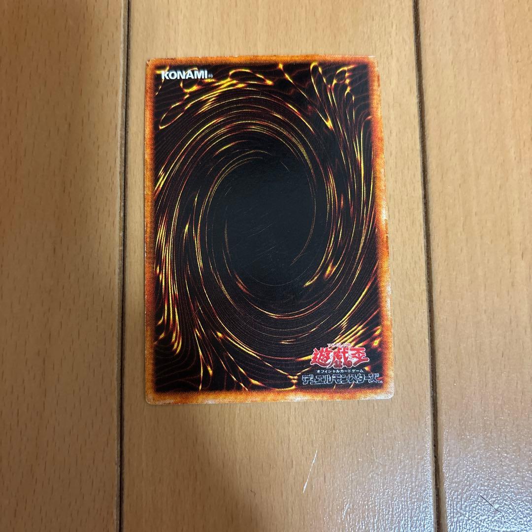 【豪華セット】遊戯王 まとめ売り マジシャン・オブ・ブラックカオス 等