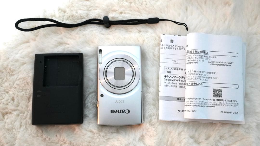 Canon IXY 200 シルバー コンデジ