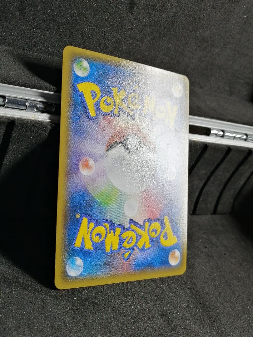 ピカチュウ　バトルフェスタ　2014