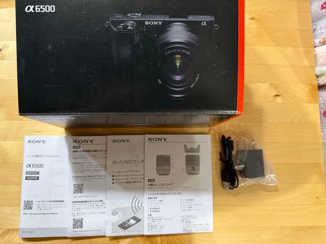 α6500 ズームレンズセット Godox TT350s