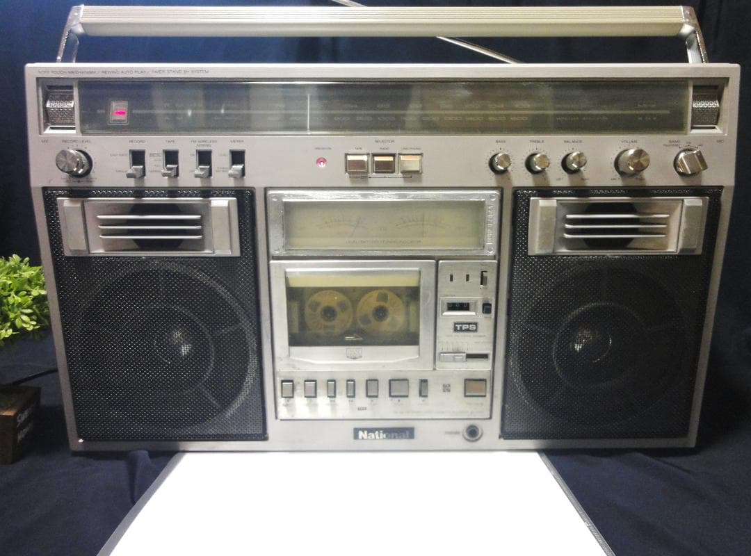 ♪昭和銘機 整備ラジカセ National 「THE Disco」RX-5600