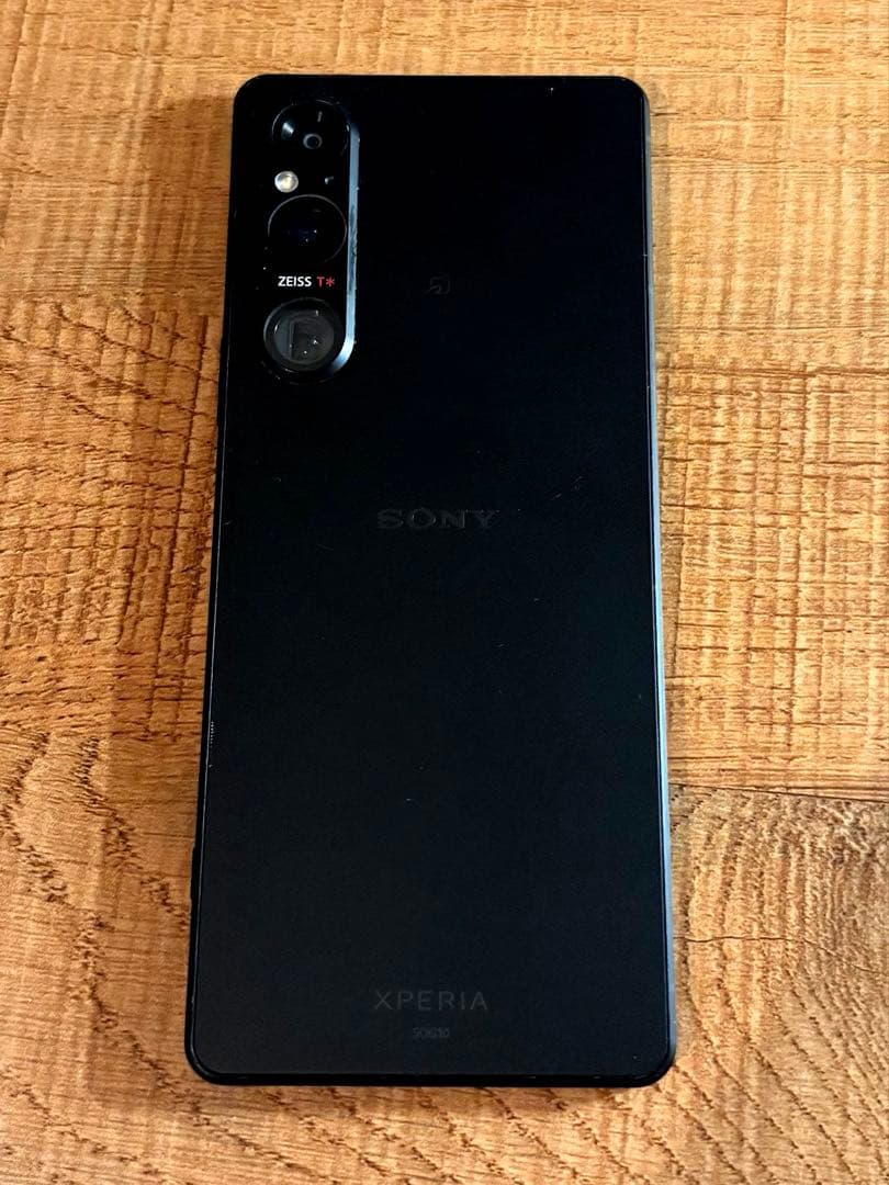 Xperia 1 Ⅴ