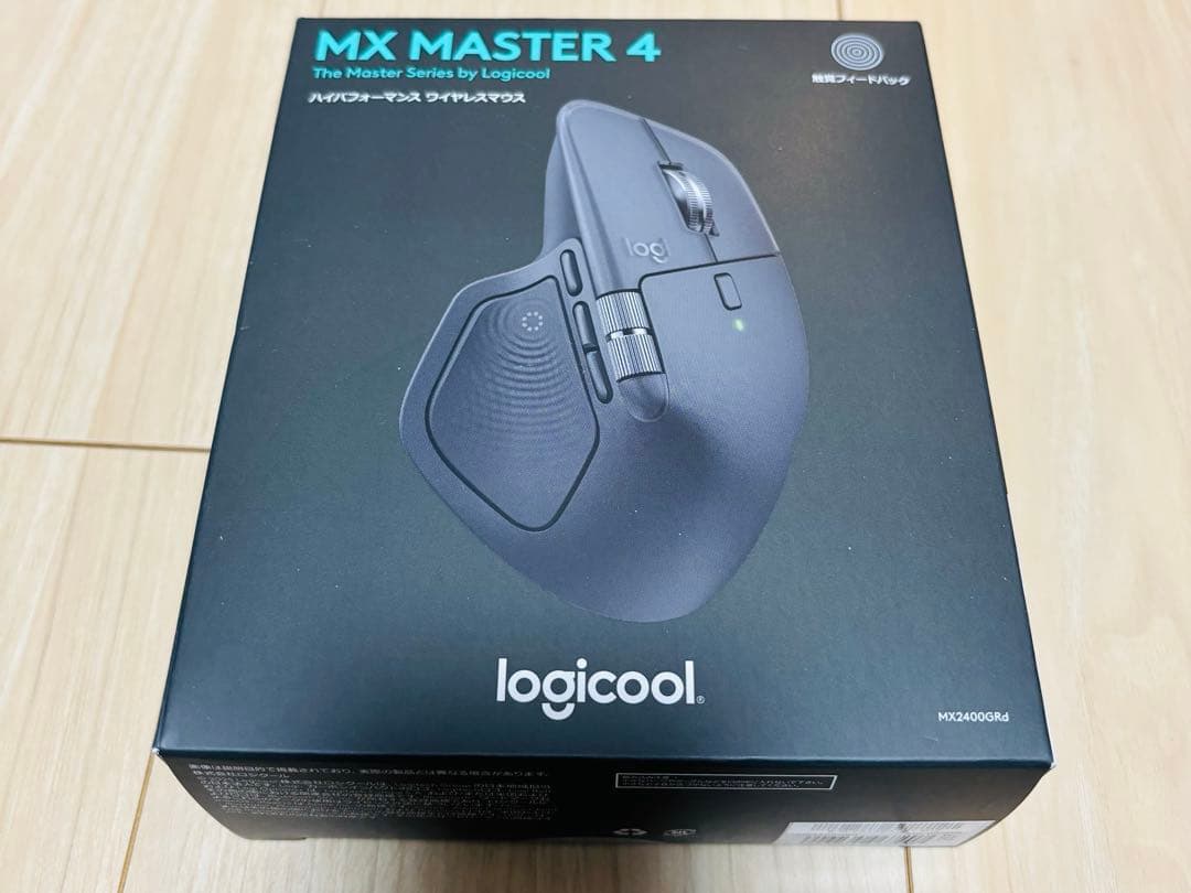 【美品】logicool MX MASTER 4 ワイヤレスマウス 本体