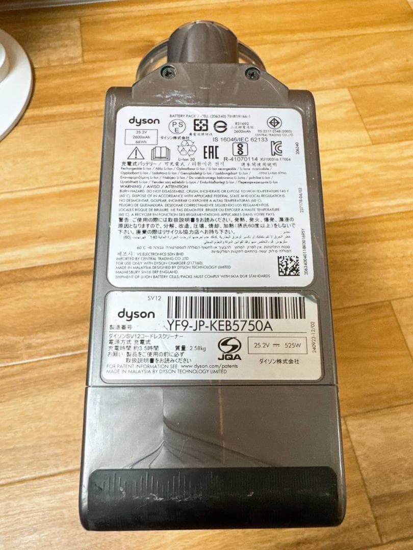【分解洗浄済】296-ダイソン dyson v10 sv12 掃除機 作動品