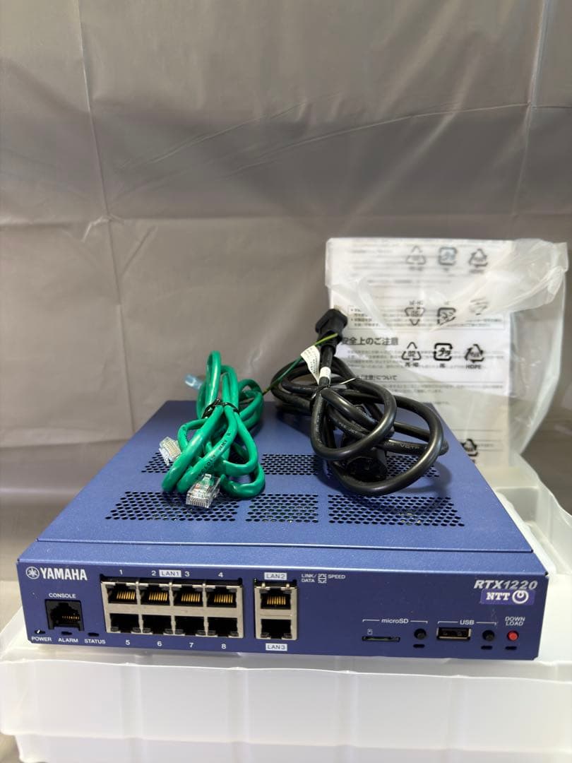 YAMAHA RTX1220ルーター [中古品]