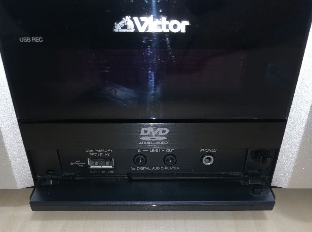 Victor CD・DVDレシーバー CA-EXAR3