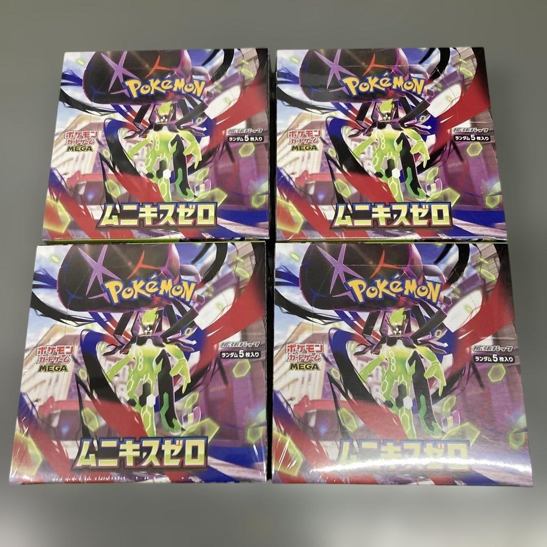 ポケモンカードゲーム ムニキスゼロ 4box シュリンク付き