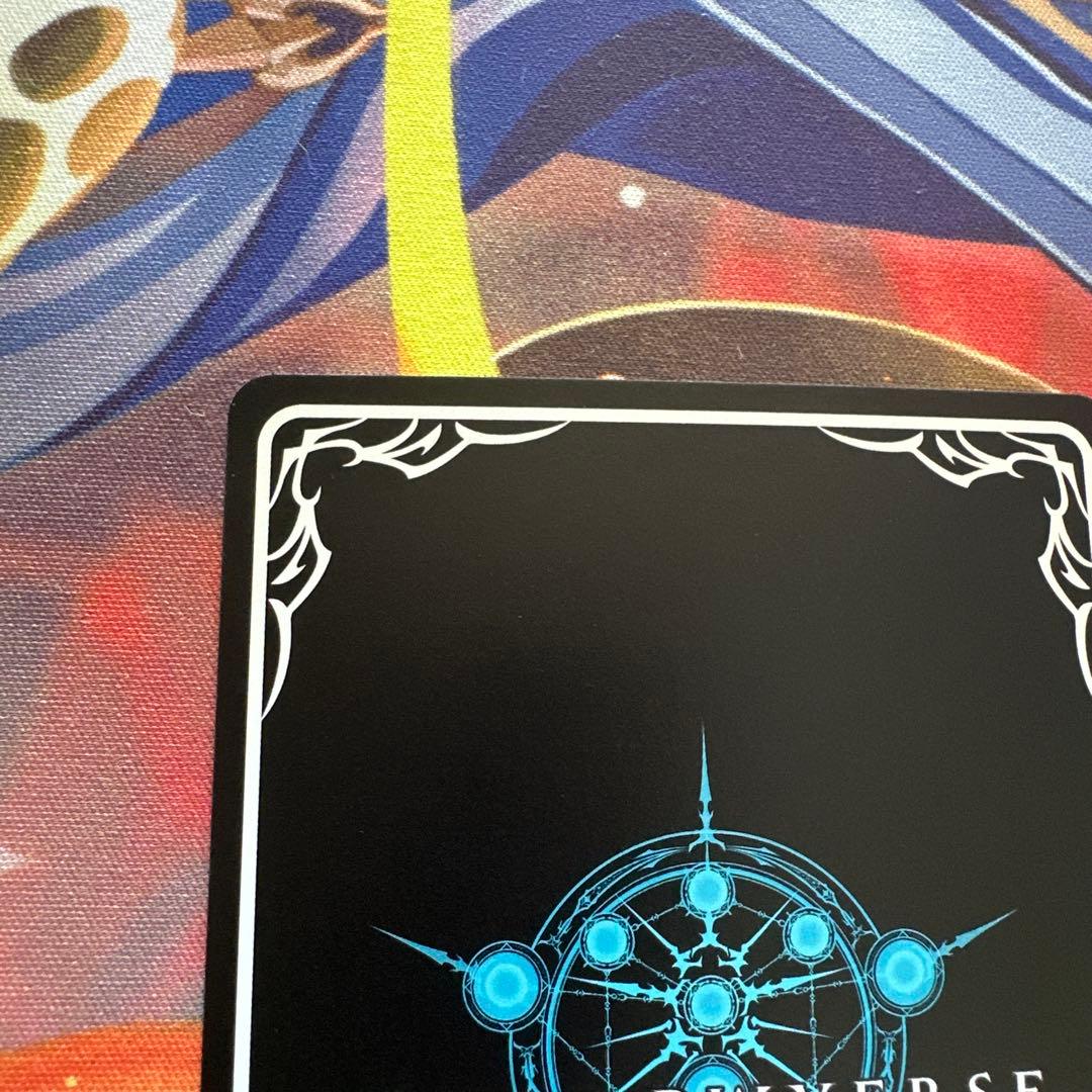 シャドウエボルヴ 覇道の竜翼・フォルテ　プロモ