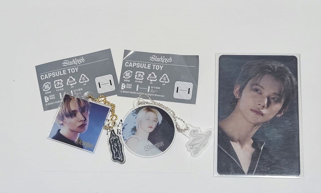 TXT Starkissed Japan album ヨンジュン