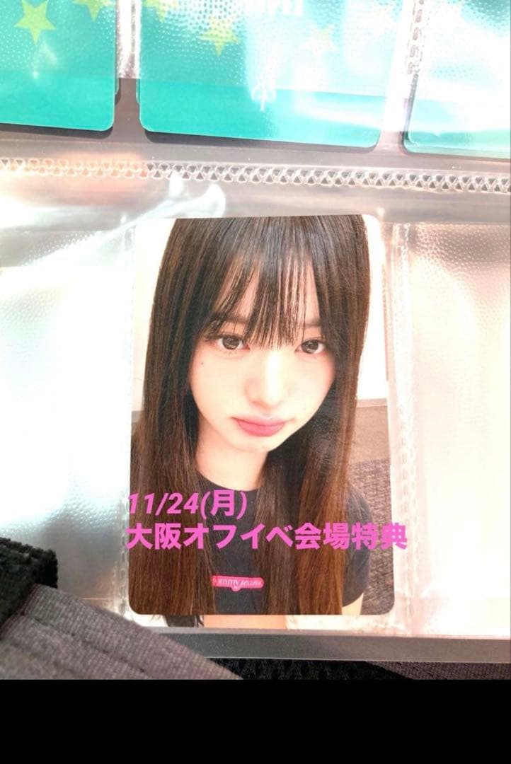 IVE 11/24(月) 大阪会場限定　ウォニョントレカ