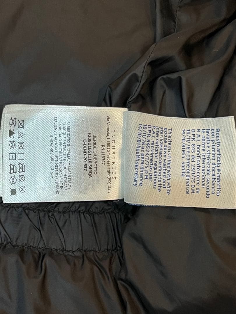 モンクレイル　ダウンジャケット　サイズ1