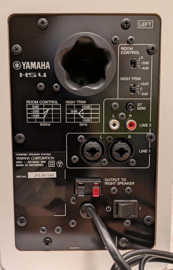 YAMAHA ヤマハ HS4 ホワイト アクティブスピーカー
